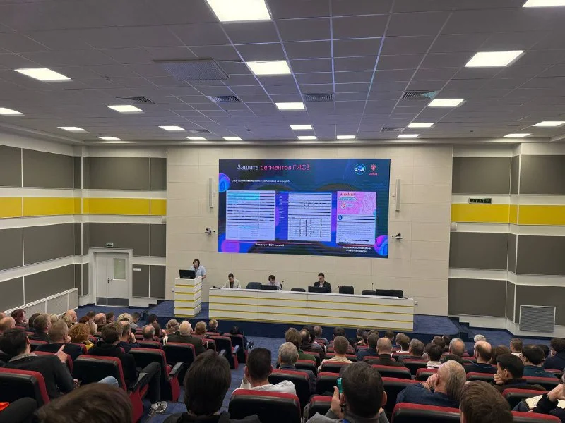 В Калининграде прошла конференция по вопросам информационной безопасности и импорта замещения в медучреждениях