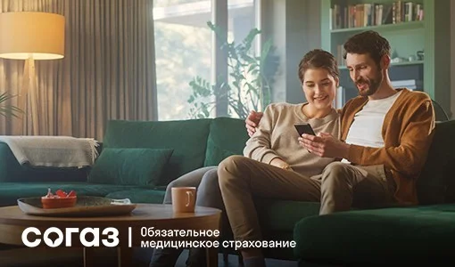 Диспансерное наблюдение продлевает жизнь