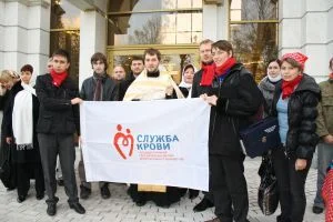 Состоялась акция – «Донорская суббота» Состоялась акция – «Донорская суббота»