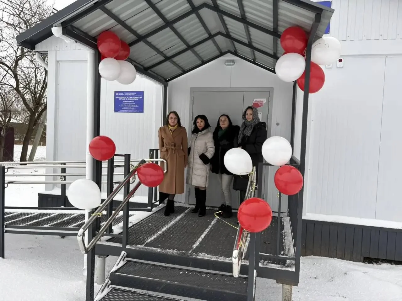 В поселке Лазовское Гурьевского муниципального округа пациентов начали принимать в  новом модульном фельдшерско-акушерском пункте