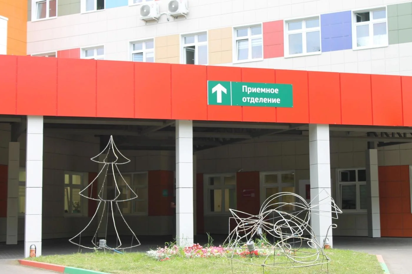 Александр Маляров: Детская областная больница - единственное многопрофильное учреждение в регионе III уровня с консультативно-диагностическим центром для детей