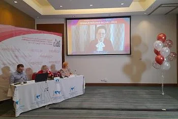 В Калининграде открылся медицинский конгресс «Прибалтийская весна» В Калининграде открылся медицинский конгресс «Прибалтийская весна»