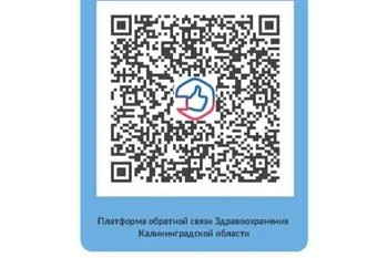 Решаем вместе - ПОС Решаем вместе - ПОС