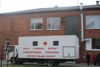 Вниманию родителей! Вниманию родителей!