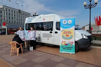 За пять часов состояние своего здоровья проверили около двухсот человек