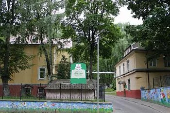 Для ребят из отделения онкогематологии Детской областной больницы организовали праздник Для ребят из отделения онкогематологии Детской областной больницы организовали праздник