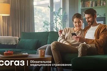 Диспансерное наблюдение продлевает жизнь Диспансерное наблюдение продлевает жизнь