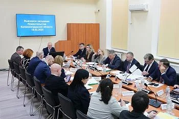 На выездном заседании областного правительства обсудили вопросы развития Славского муниципального округа На выездном заседании областного правительства обсудили вопросы развития Славского муниципального округа