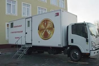 Утвержден график выездов в муниципалитеты детского мобильного стоматологического кабинета