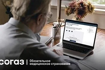 Крепкого здоровья: что нового в Программе государственных гарантий Крепкого здоровья: что нового в Программе государственных гарантий