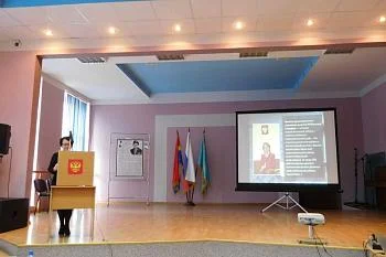 «Актуальные вопросы профилактики и лечения стоматологических заболеваний у детей»