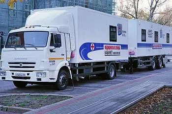 Вниманию жителей Мамоновского городского округа!