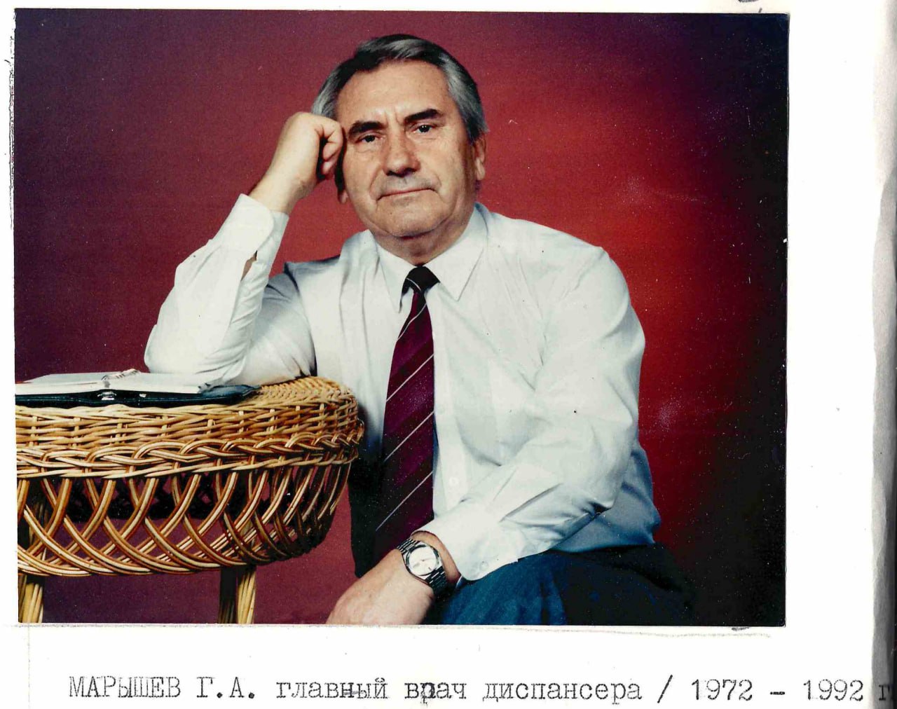 Марышев Г А 1972-1992 - главный врач тубдиспансер Калининград